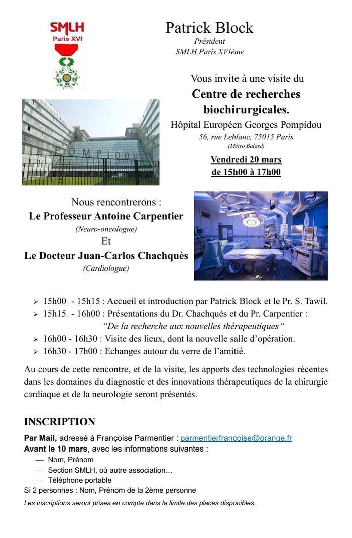 visite-hopital-pompidou